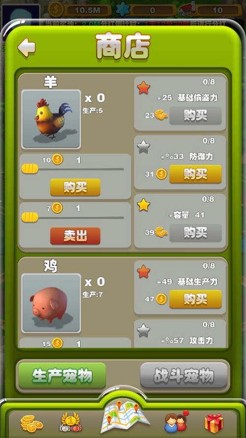 好玩的区块链宠物游戏大全(区块链宠物游戏一般多久倒闭) 好玩的区块链宠物游戏大全(区块链宠物游戏一般多久倒闭)