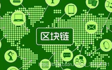 普通人怎么切入区块链(如何成为一个区块链中的区块)