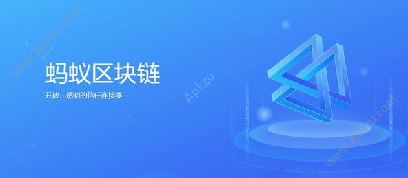 区块链手机开放平台下载(区块链手机开放平台下载安装) 区块链手机开放平台下载(区块链手机开放平台下载安装)