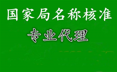 个人转让区块链公司违法吗(个人转让区块链公司违法吗知乎)