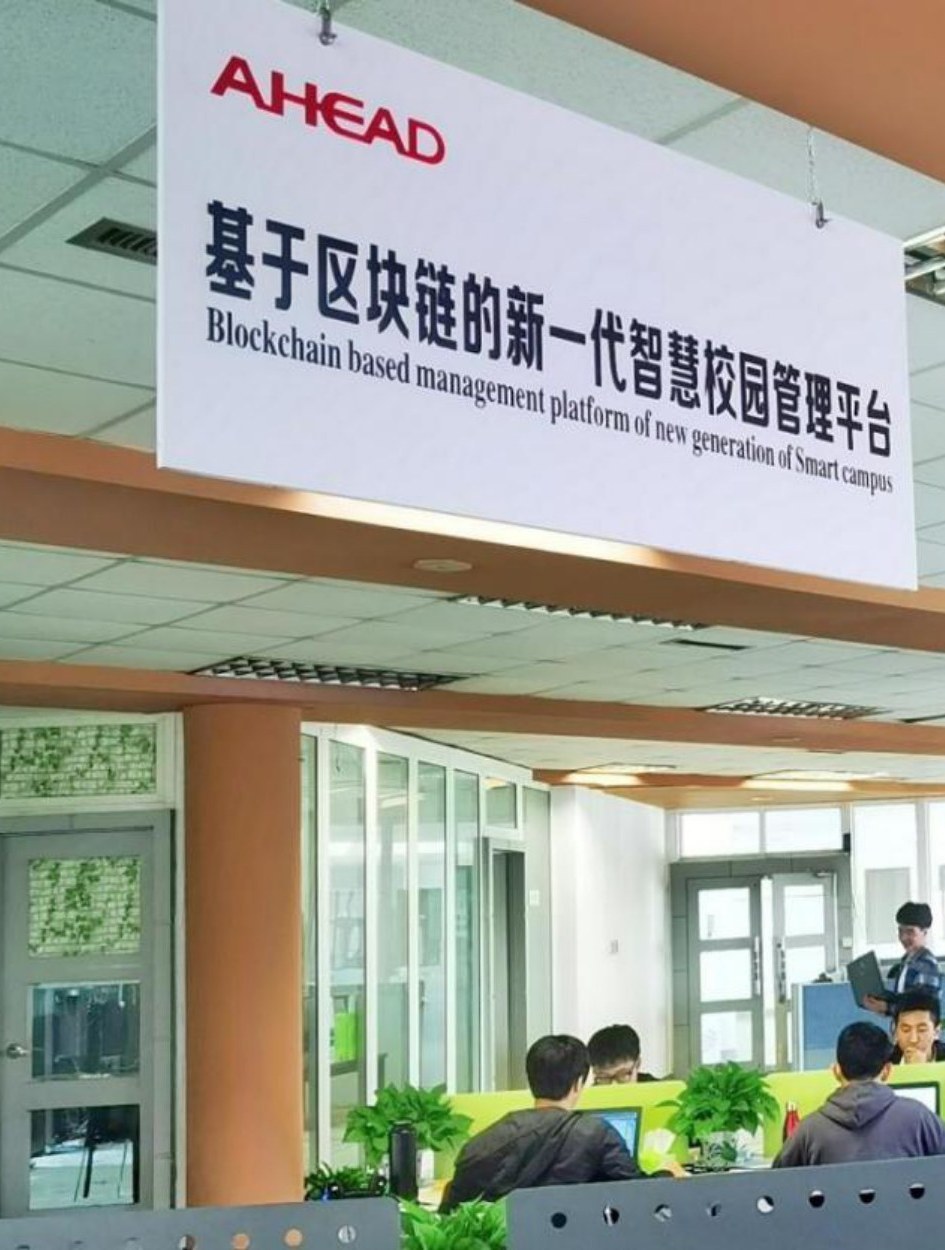 区块链著作权登记中心(区块链著作权登记中心官网) 区块链著作权登记中心(区块链著作权登记中心官网)