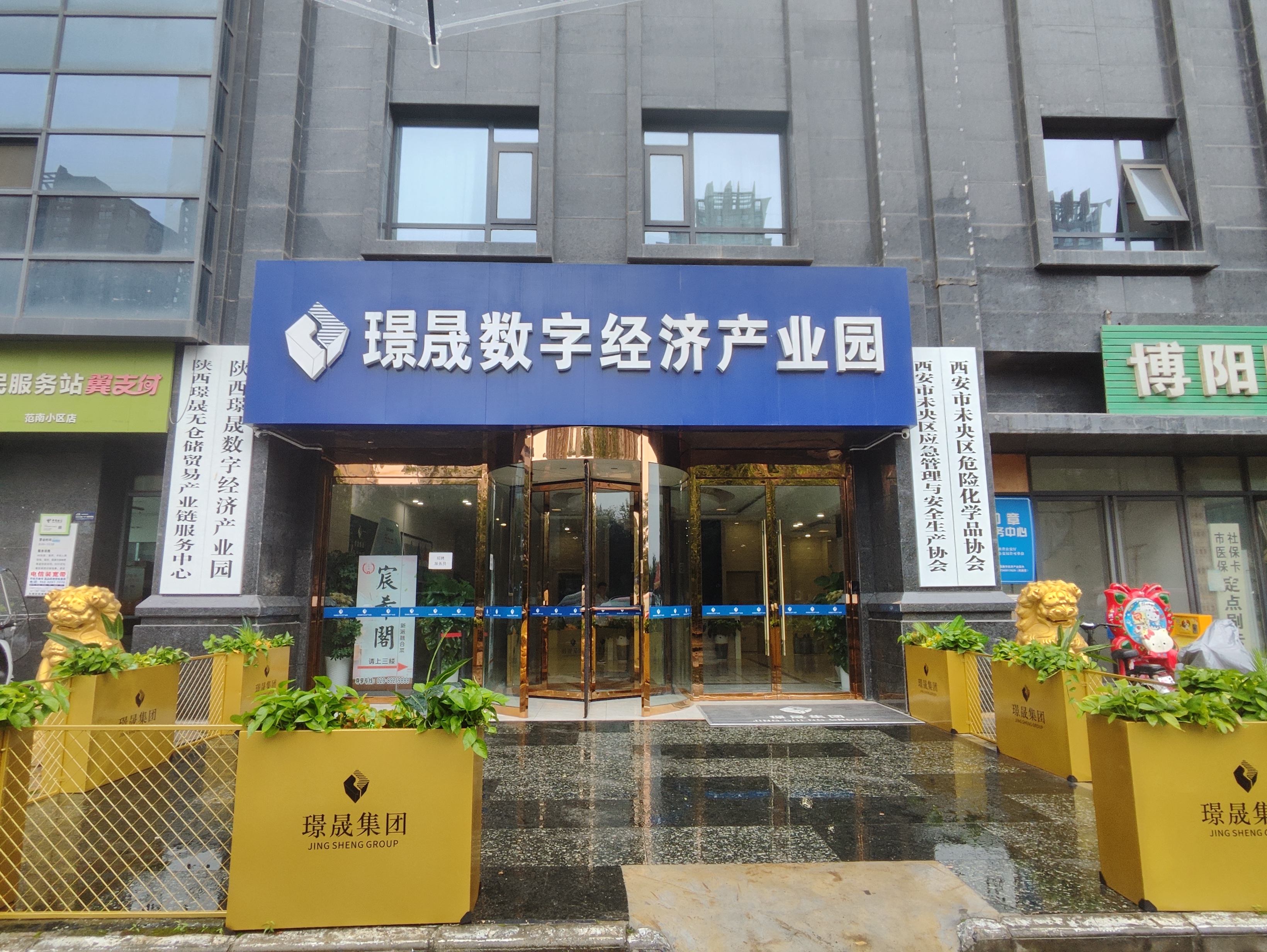 区块链著作权登记中心(区块链著作权登记中心官网) 区块链著作权登记中心(区块链著作权登记中心官网)