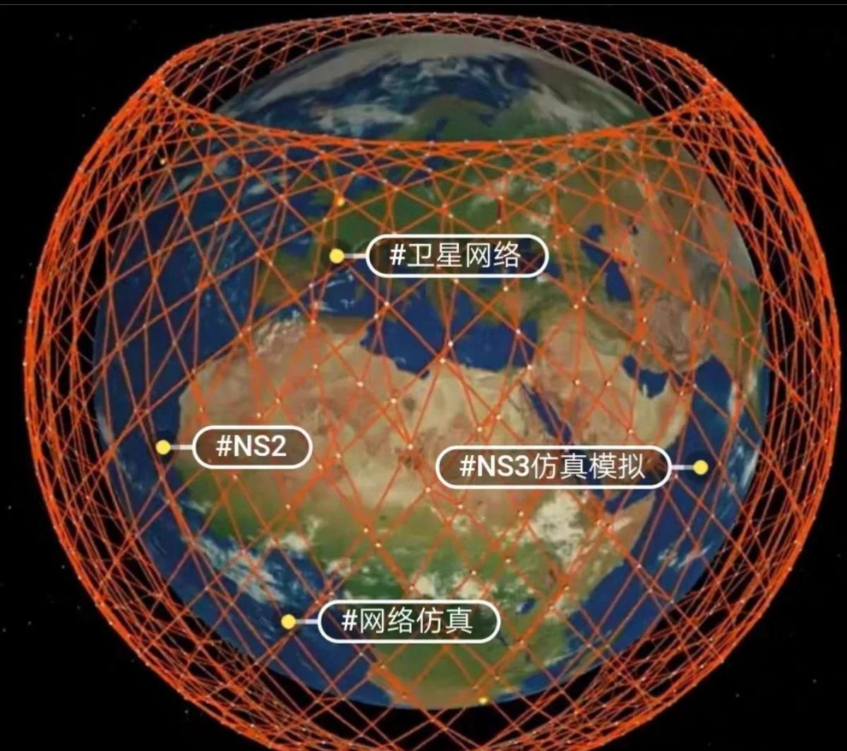 卫星可以上区块链吗(卫星key) 卫星可以上区块链吗(卫星key)