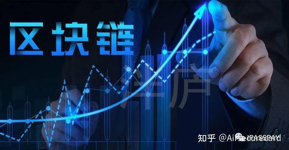 区块链现金投资价值是指(区块链 投入成本)