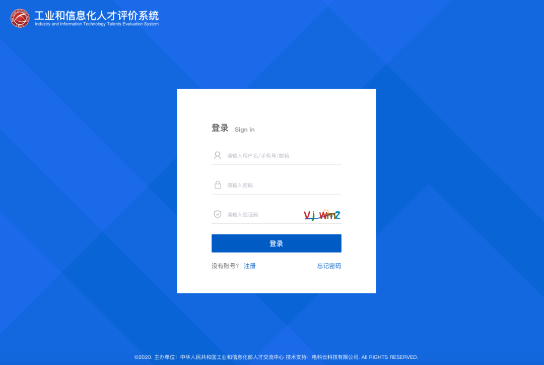 区块链查证看卡尾号(如何查询区块链的信息)