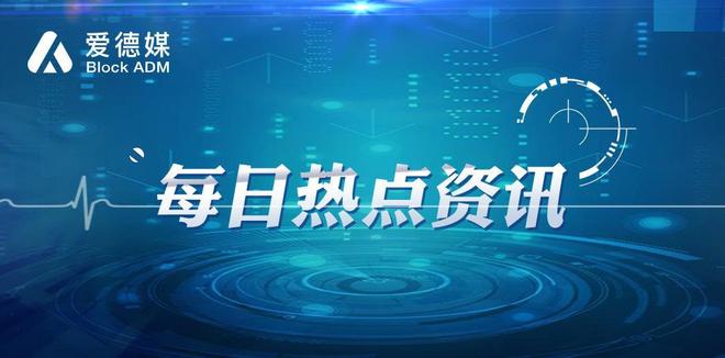怎么让区块链被家人接受(区块链怎么加密) 怎么让区块链被家人接受(区块链怎么加密)