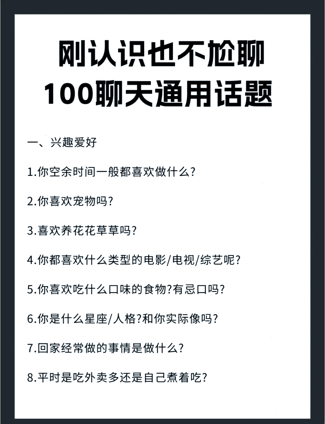 区块链热点话题有哪些(区块链大事件新热点与探索) 区块链热点话题有哪些(区块链大事件新热点与探索)