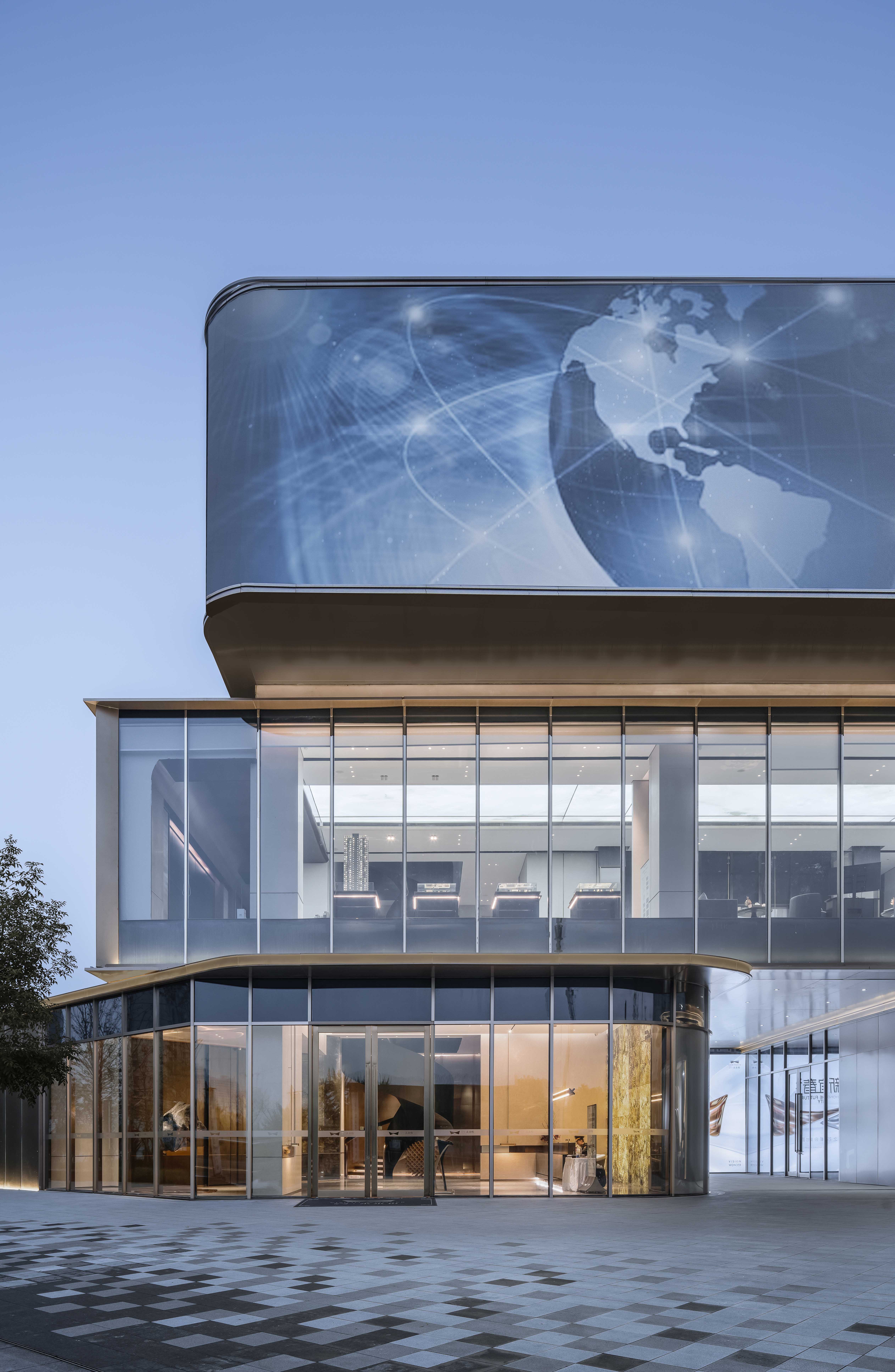 意大利保险区块链项目公司的简单介绍