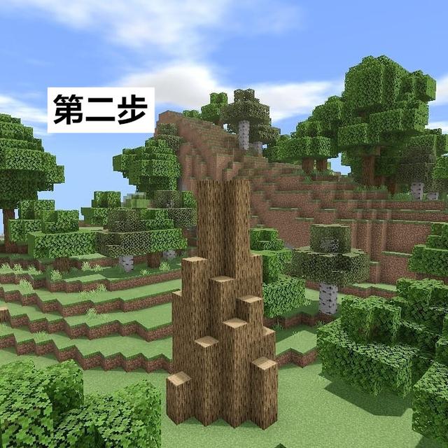 我的世界如何造区块链(我的世界区块生存怎么弄)