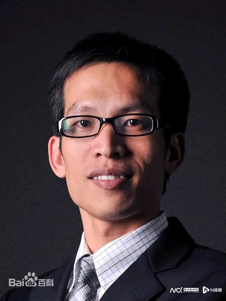 区块链马化腾李彦宏丁磊(张雪峰谈区块链工程)